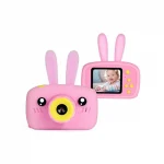 my_cam_kids_12_pink3 (1)