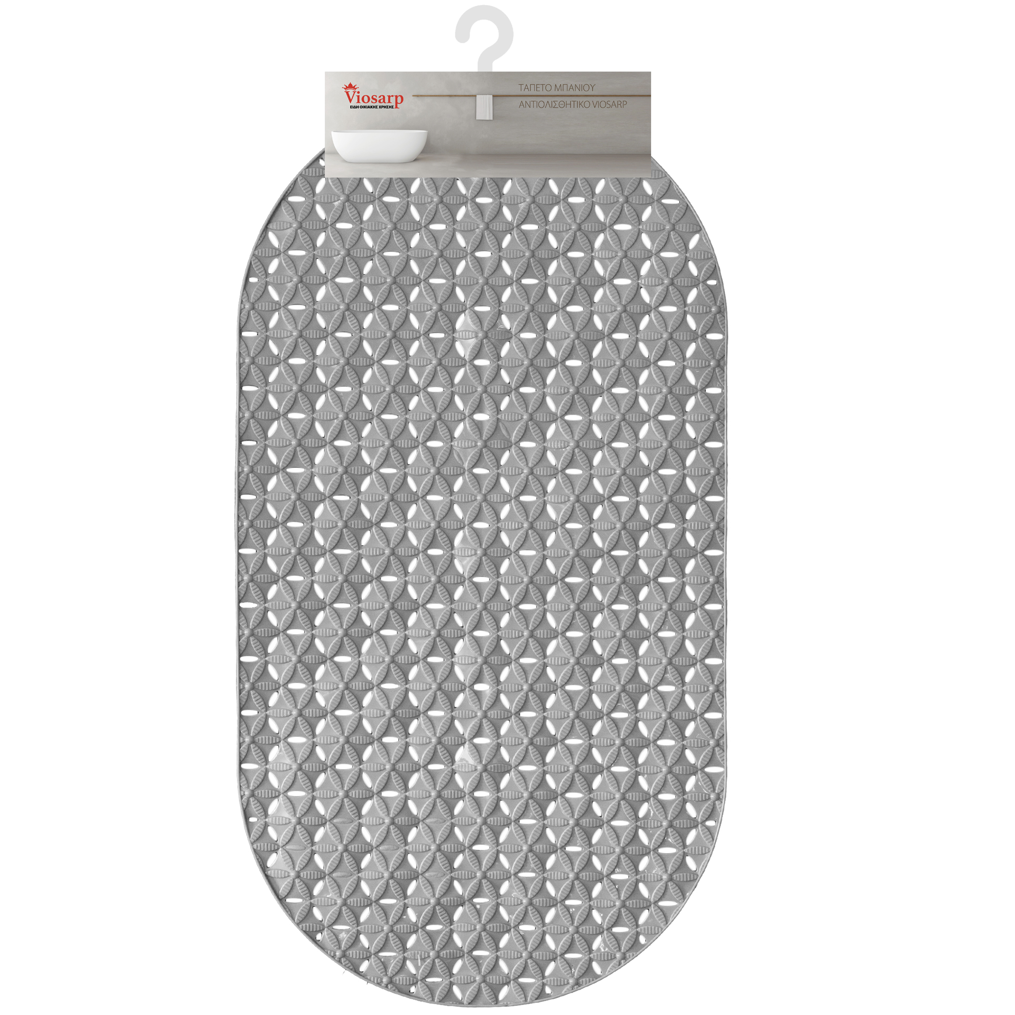 5206753039976_4
