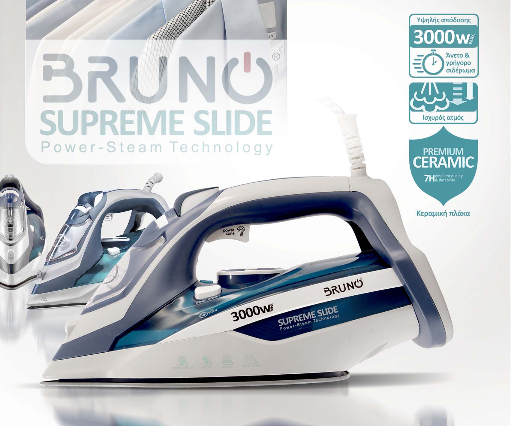 BRN-0146-4