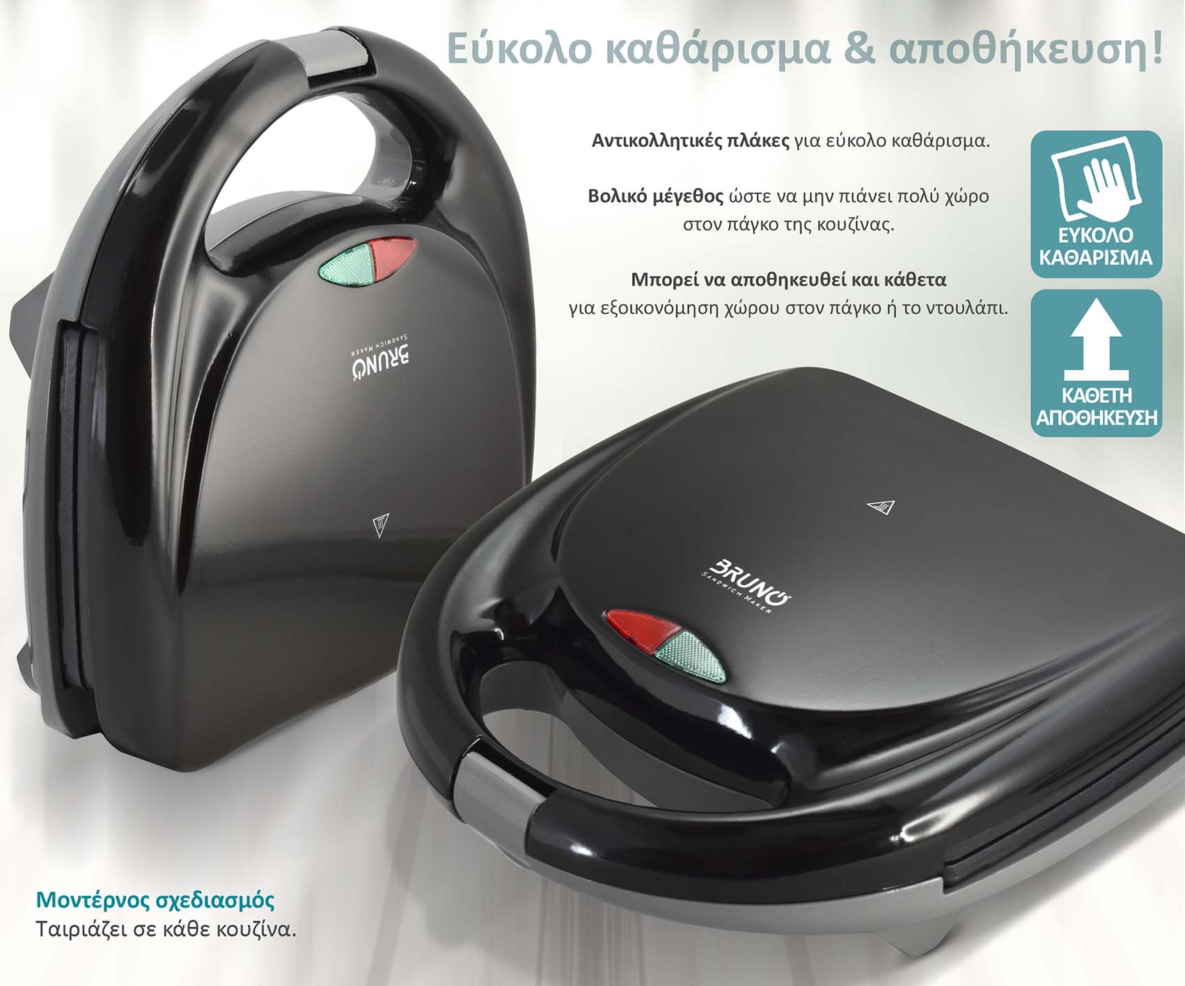 BRN-0167-4
