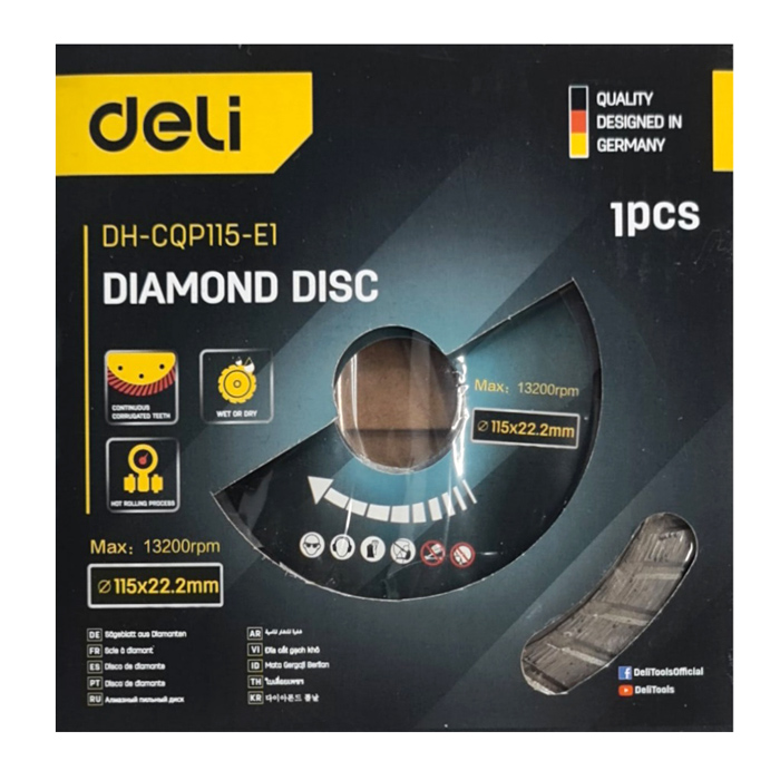 DH-CQP115-E1-1