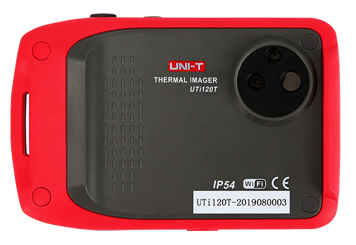 UTI120T