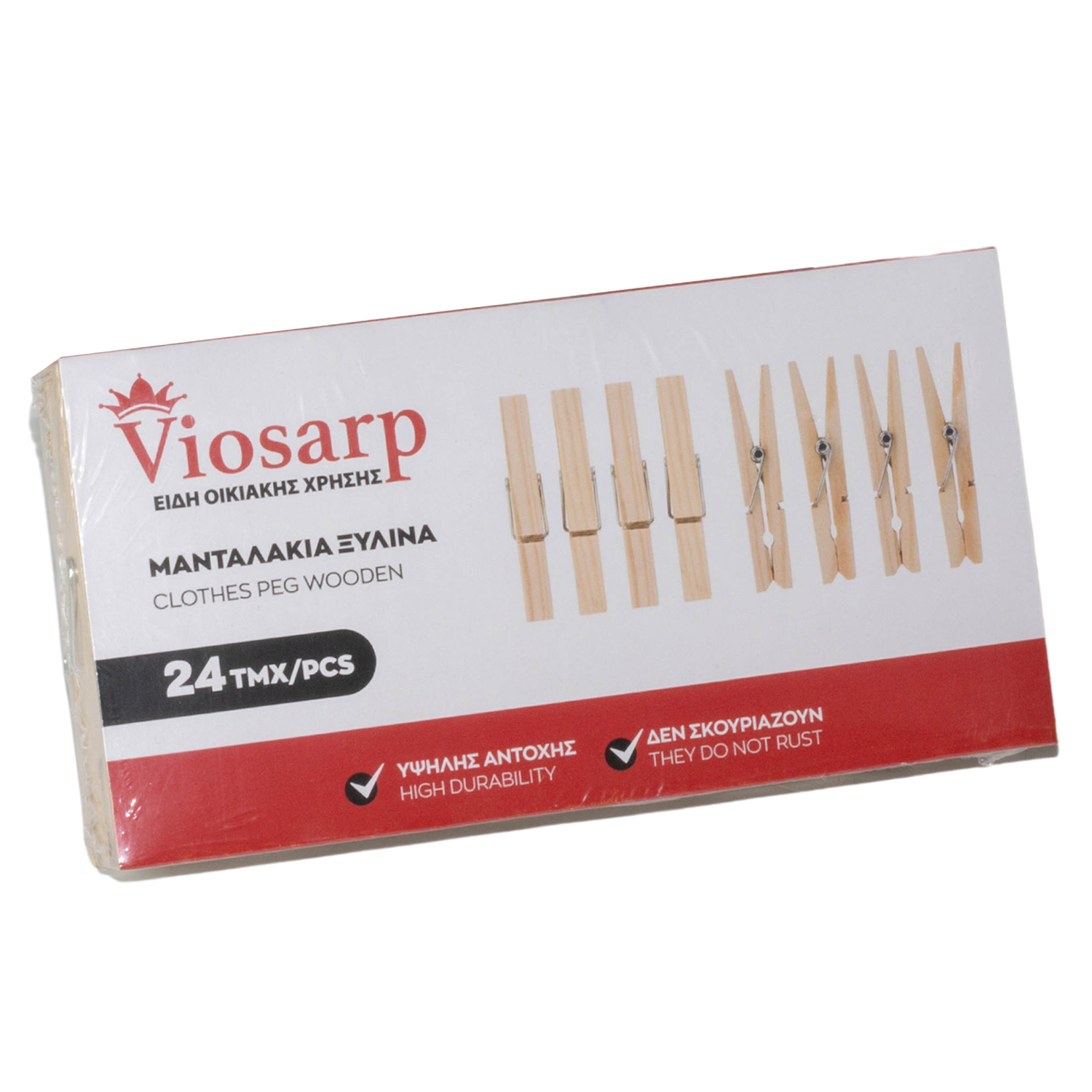 5206753000242