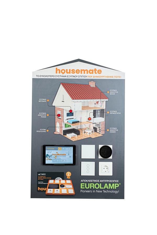 5da976cfd7044b1bb2df8137229c5ce5