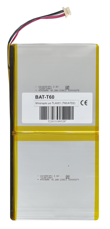 BAT-T60