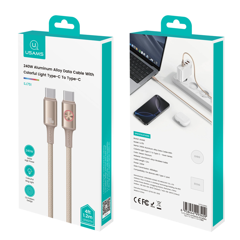 SJ751USB02-3