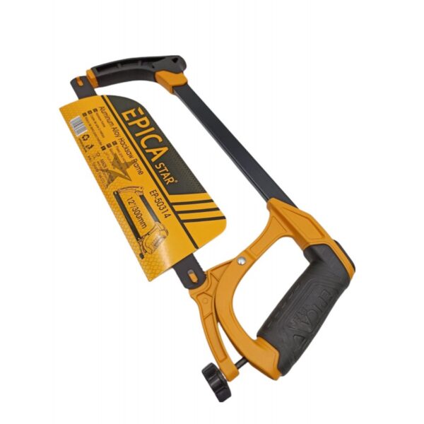 12-300mm-epica-star-ep-50314