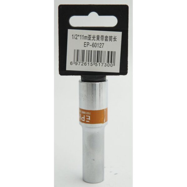 1211mm-epica-star-to-ep-60127