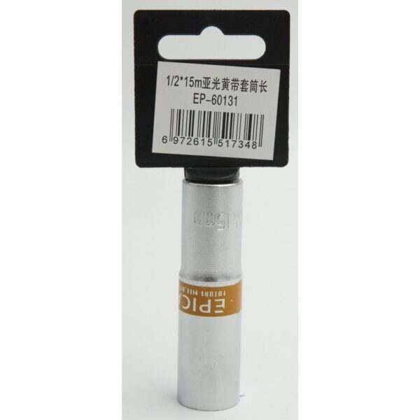 1215mm-epica-star-to-ep-60131