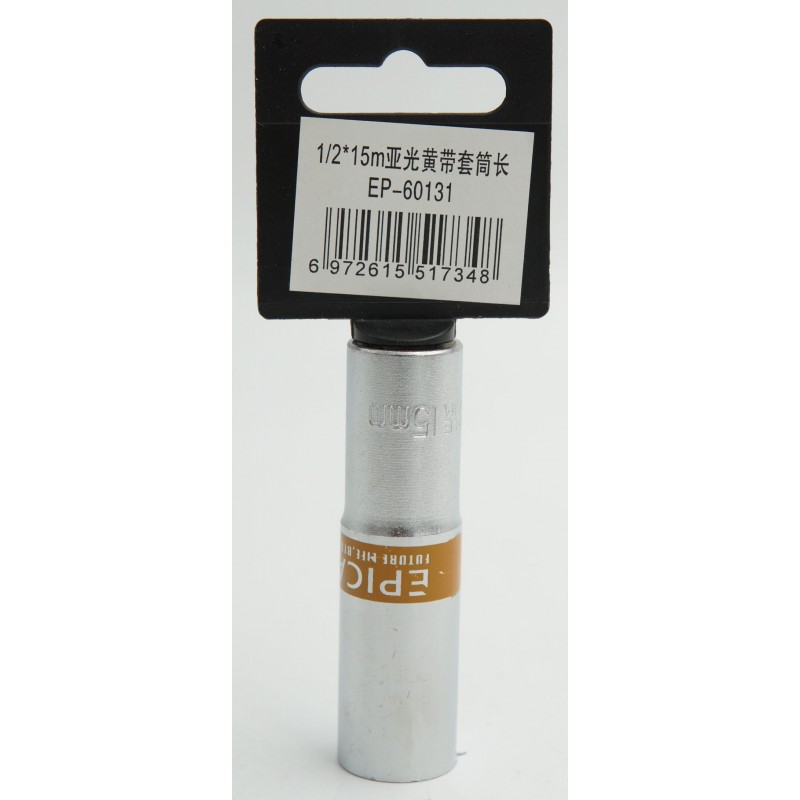 1215mm-epica-star-to-ep-60131