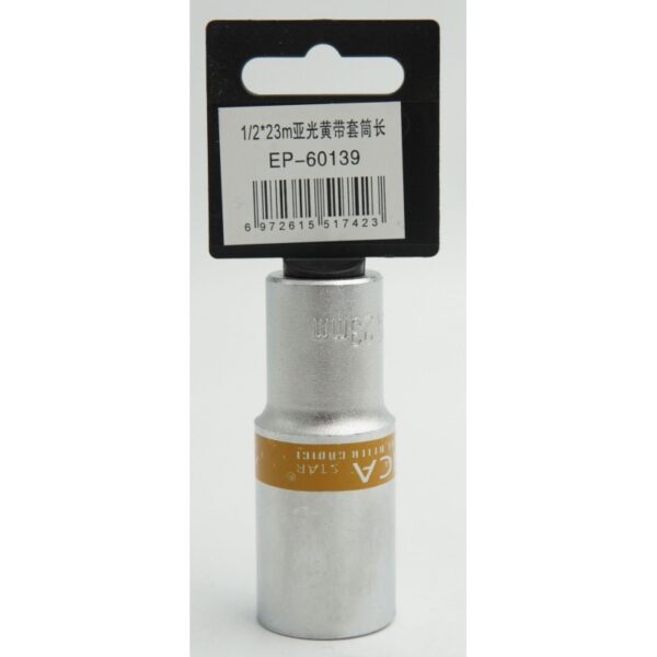 1223mm-epica-star-to-ep-60139