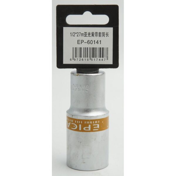 1227mm-epica-star-to-ep-60141