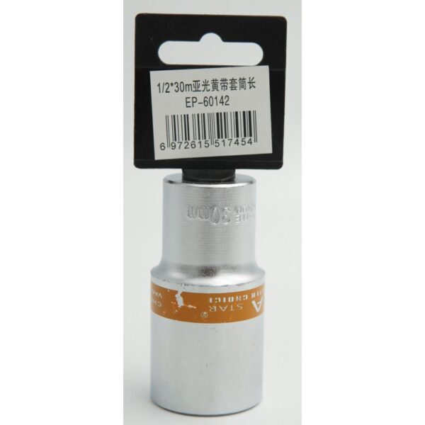 1230mm-epica-star-ep-60142