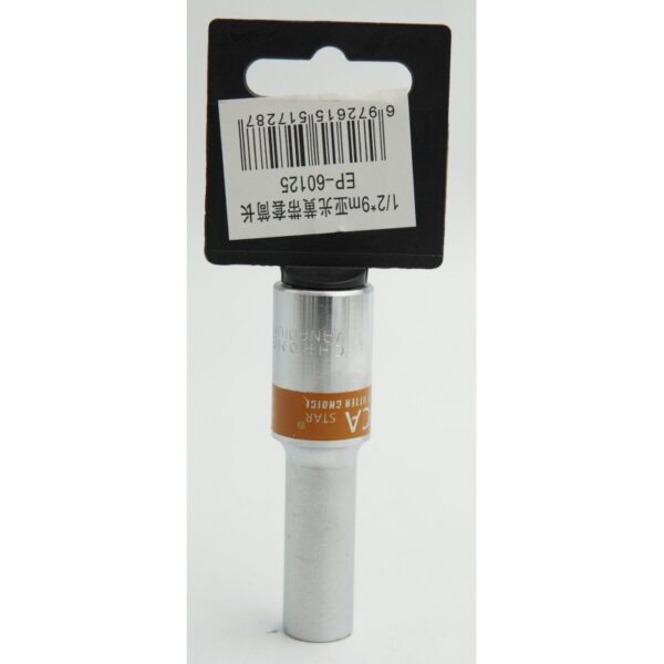 129mm-epica-star-to-ep-60125