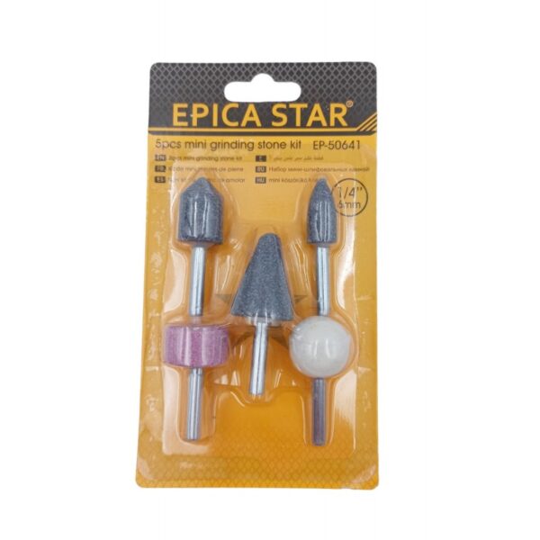 14-6mm-5-epica-star-ep-50641