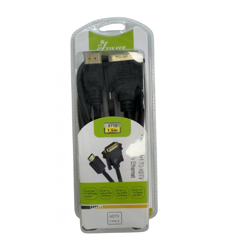150cm-hd-dvi-8712-15m