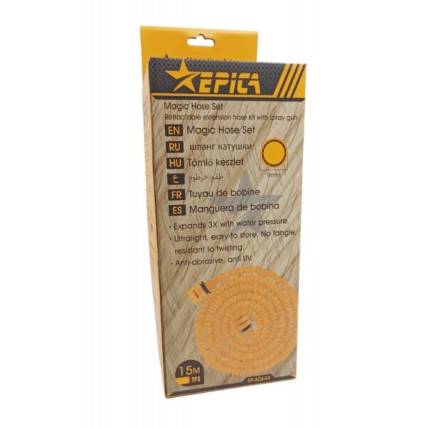 15m-epica-star-ep-60644