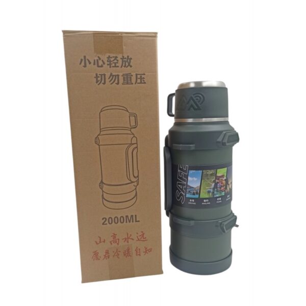 16l-mcm-2000ml-1