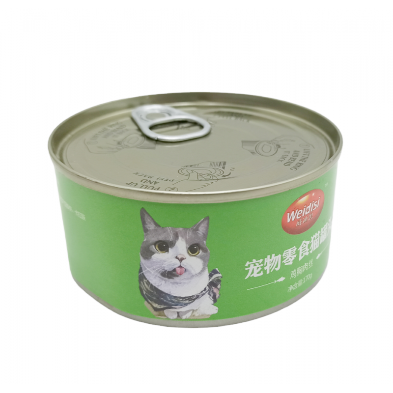 170gr-sd-3002