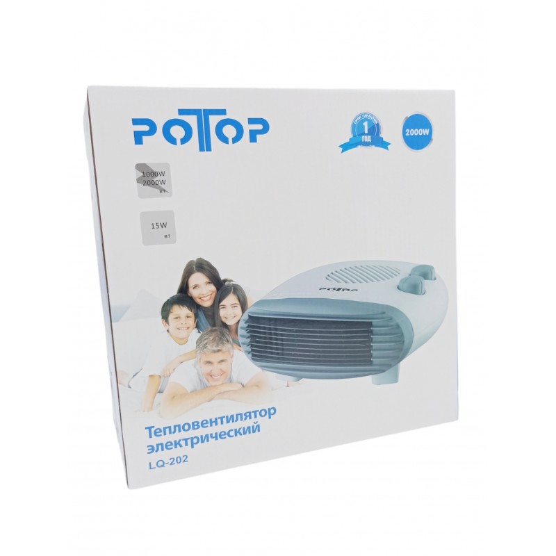 2000w-hxr-04388