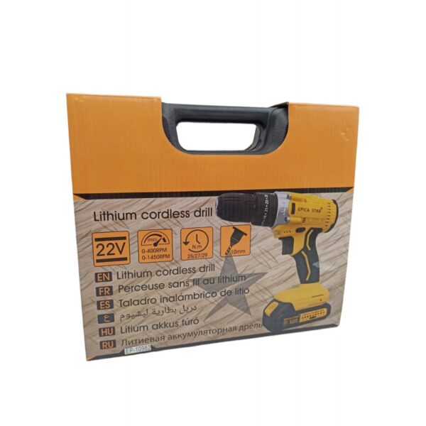 21v-epica-star-ep-10982