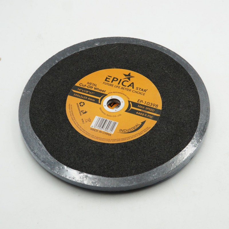 355x3x254mm-epica-star-to-ep-10398