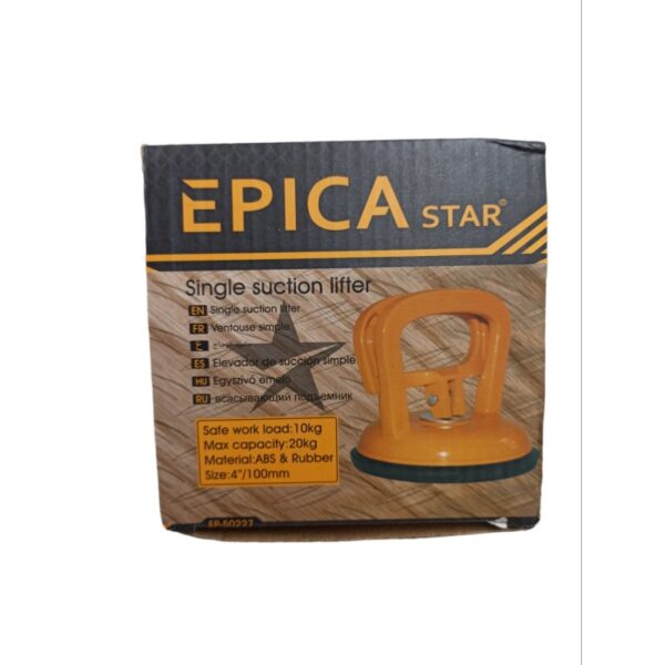 4-100mm-epica-star-ep-50227