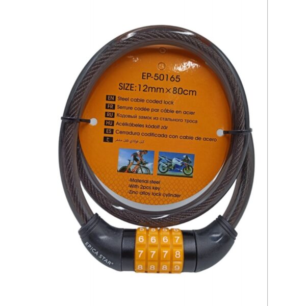 4-epica-star-ep-50165