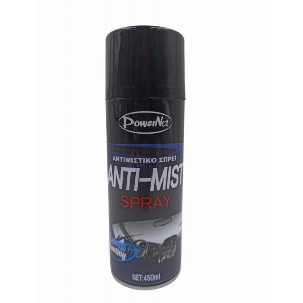 450ml-ty-antimist