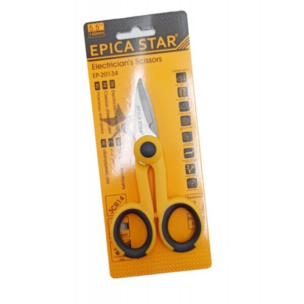 55-140mm-epica-star-ep-20134