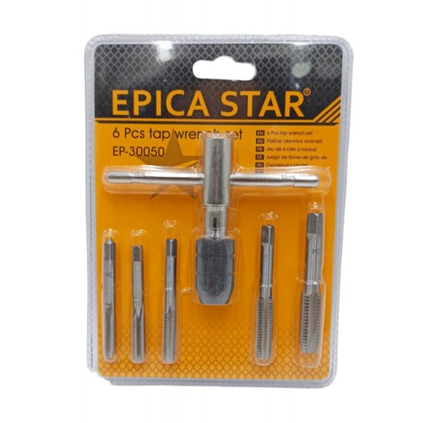 6-epica-star-ep-30050