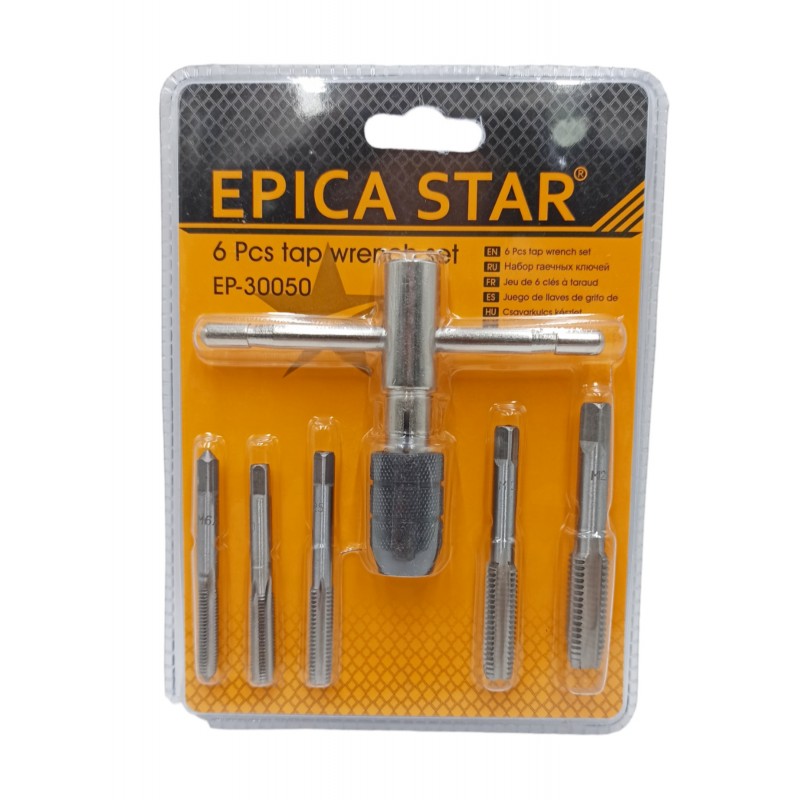 6-epica-star-ep-30050