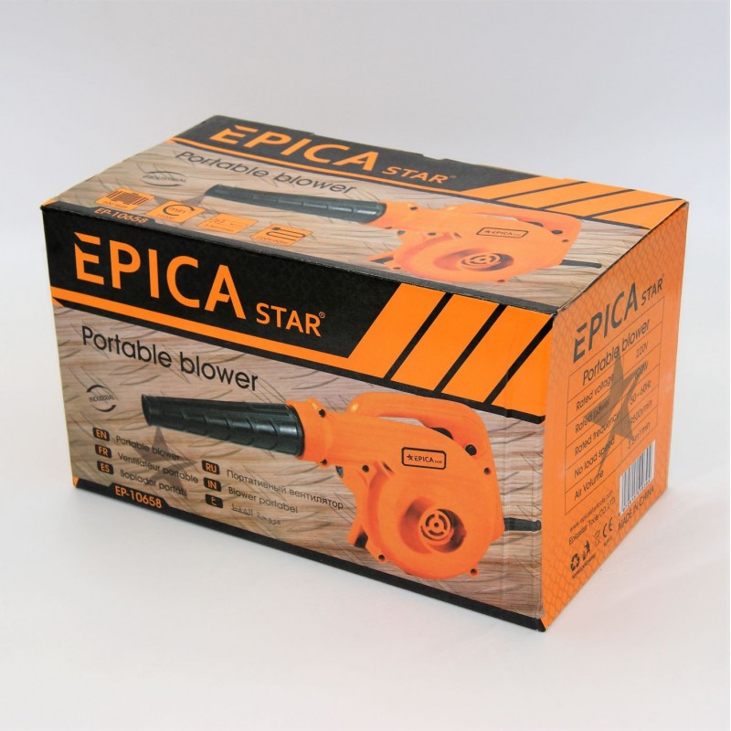600w-epica-ep-10658