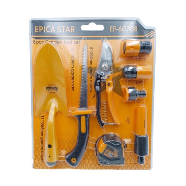 8-epica-star-ep-60708