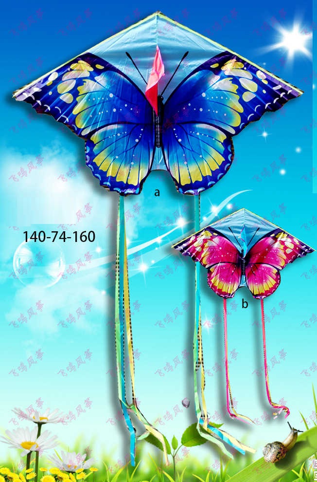 981157