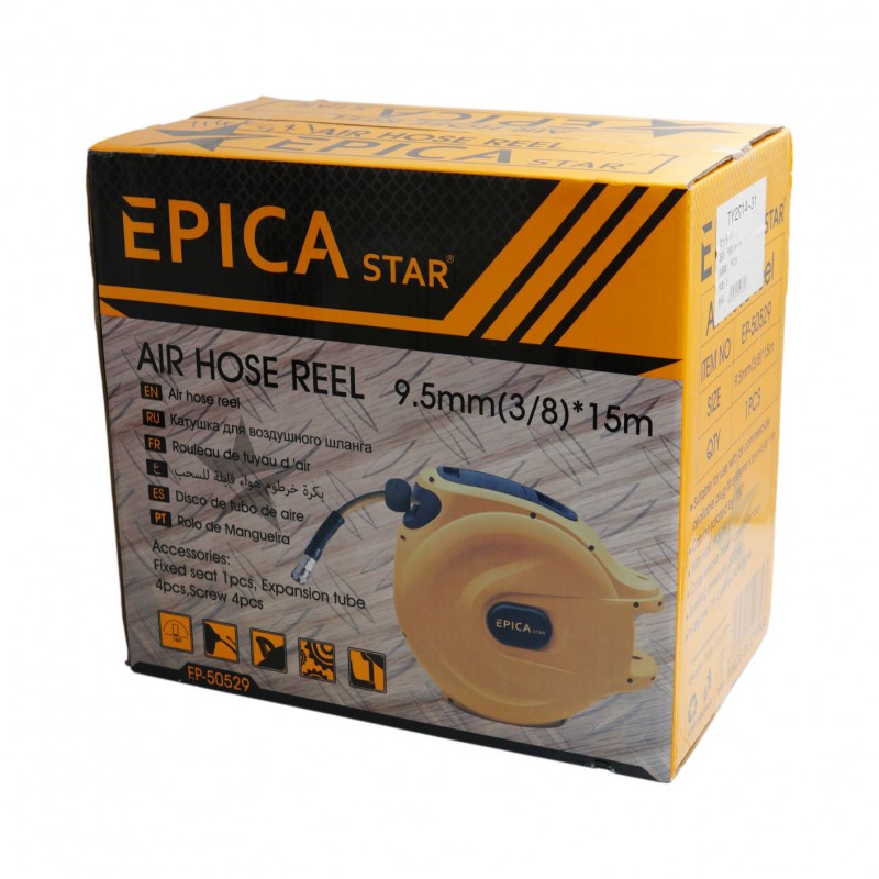 air-hose-reel-epica-ep-50529