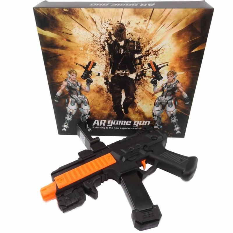 ar-game-gun-17694-5