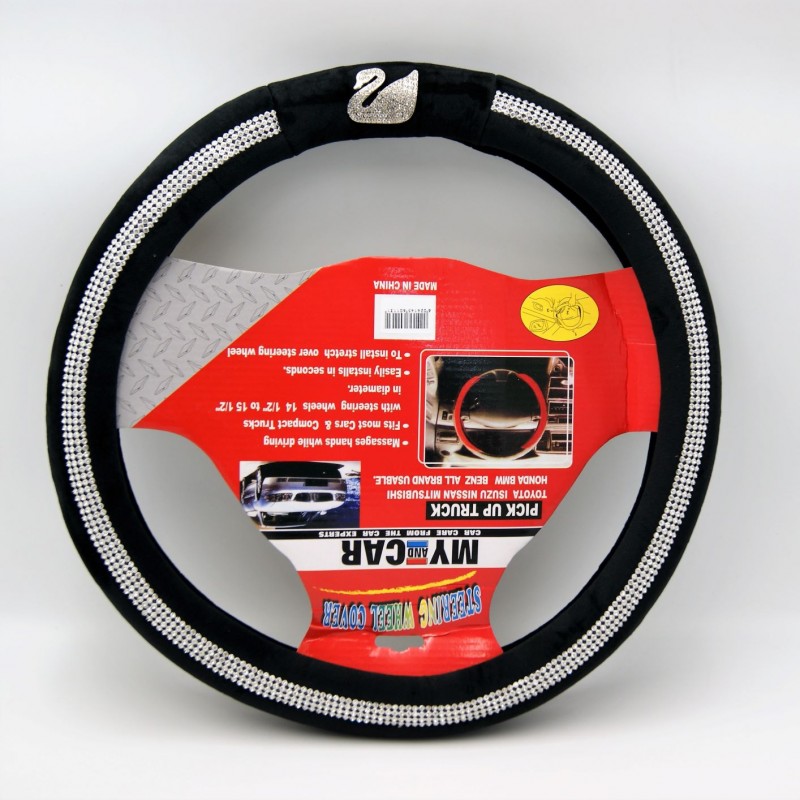 au-ac-0113