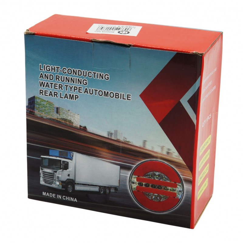 au-sy-hwd0134b