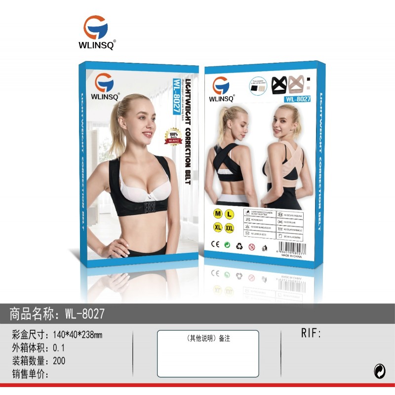 cx-04323