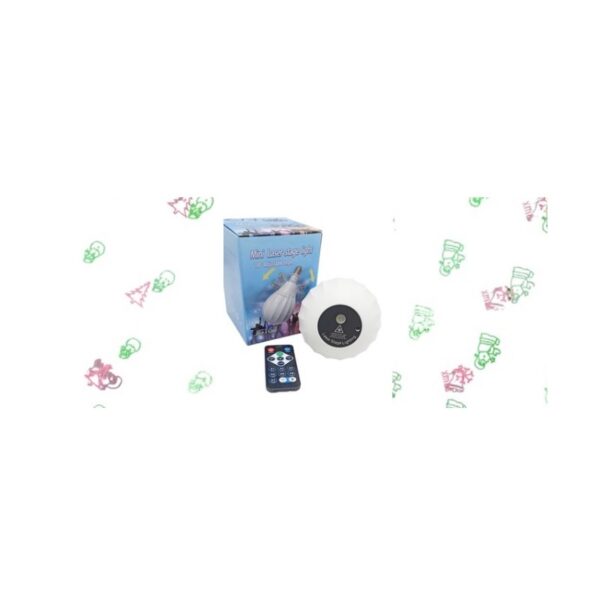 e27-laser-ky-2930