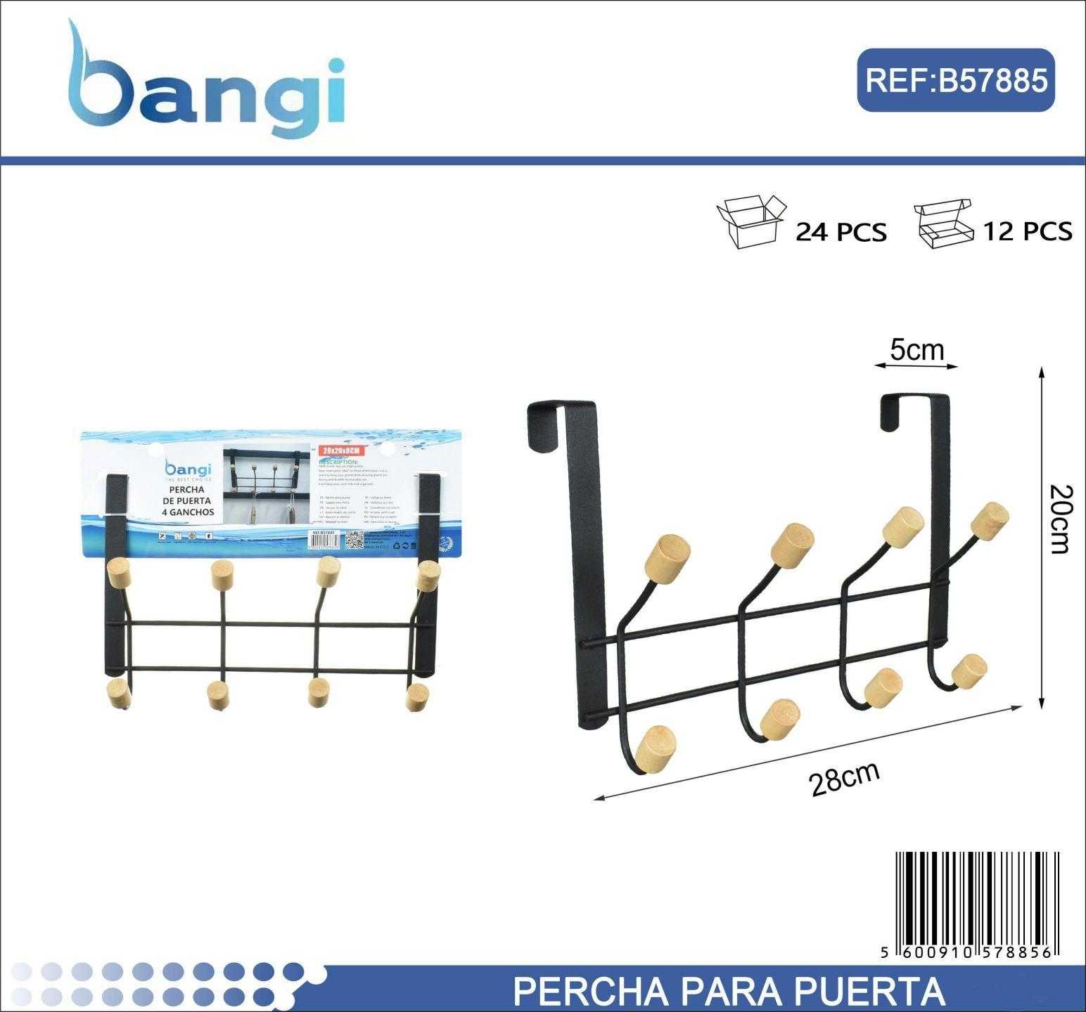 ed588d5e985f924e83745566006a8c3a