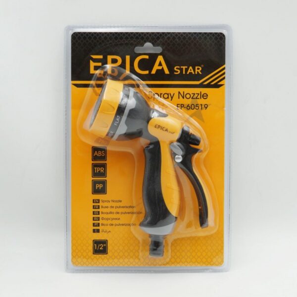 epica-star-ep-60519