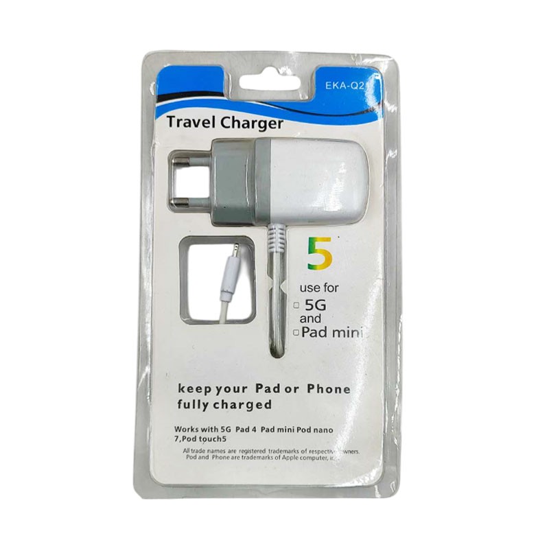 ios-lightning-eka-q21