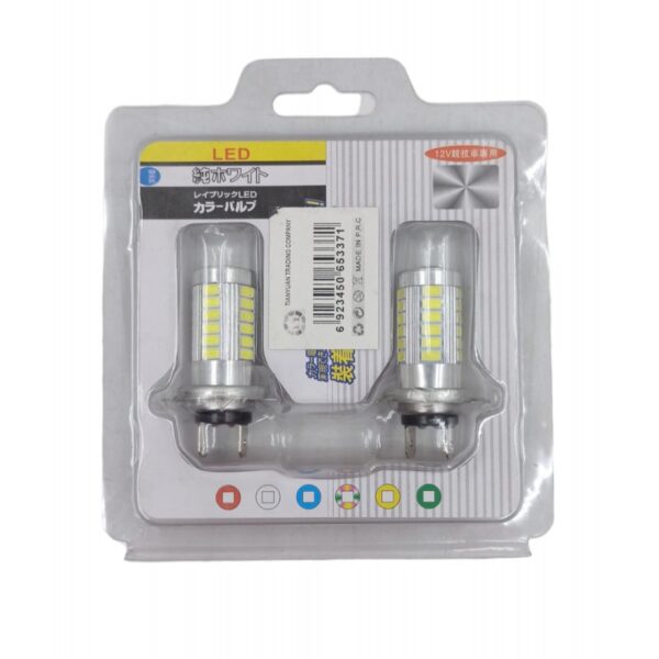 led-12v-7-ty-65337