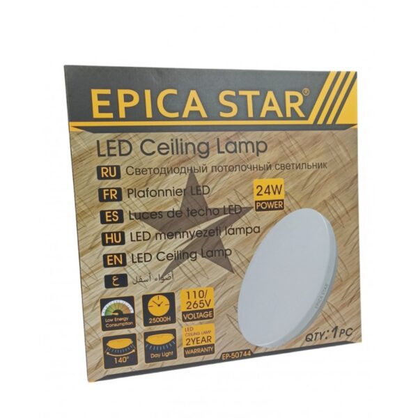 led-24w35-epica-star-ep-50744