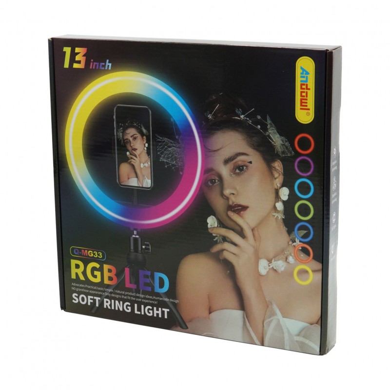 led-rgb-ring-light-13-andowl-q-mg33