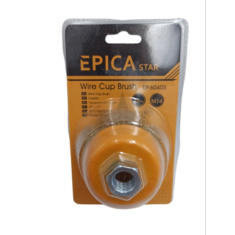m14-75mm-epica-star-ep-60405