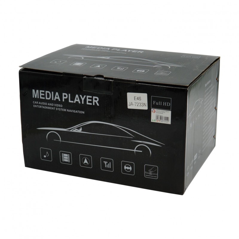 media-player-e46-ja-7233n-au-37024