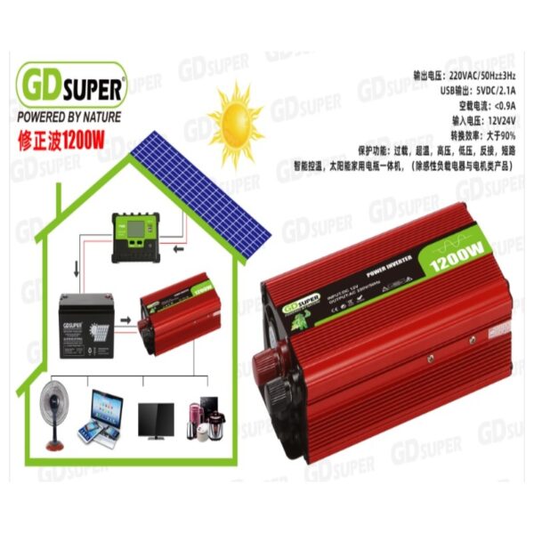 power-inverter-12v1200w-gd-1200w